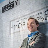 Дмитрий Некрасов
