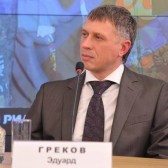 Эдуард Греков