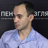 Игорь Назаров