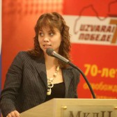 Маргарита Драгиле