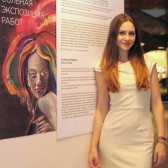 Екатерина Проскурина