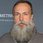 Сергей Щербаков