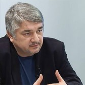 Ростислав Ищенко