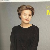 Мария Исаева