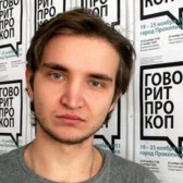 Андрей Стадников