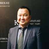 Арман Кашкинбеков