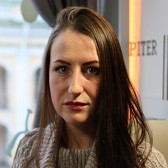 Елена Чигвинцева