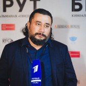Коста Фам