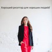 Анна Хрюкина