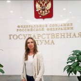 Анастасия Ясинская