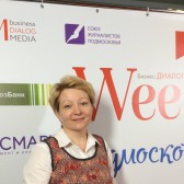 Кристина Милосердова