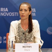 Ольга Мотрич