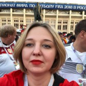 Татьяна Зверева