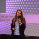 Ксения Дмитриева