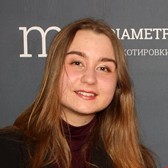 Ольга Ерёмина