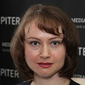 Елена Ющина