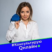 Екатерина Чепурных