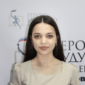 Татьяна Мухаметдинова