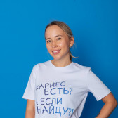 Наталья Адаева