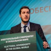 Хавьер Хуртадо Мира