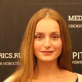 Людмила Ишутина