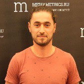 Карен Малерян