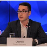 Павел Савчук