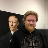 Константин Рыков