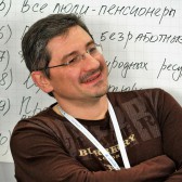 Станислав Корякин