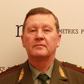 Александр Ефремов