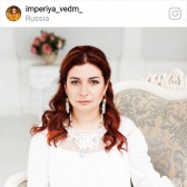 Алена Полынь