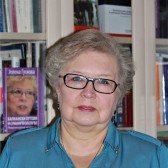 Елена Гуськова