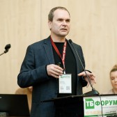 Александр Горшков