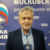 Игорь Чечёткин