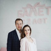 Татьяна Корнеева