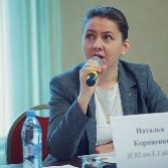 Наталья Корниенко