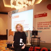 Инна Монова