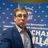 Павел Абрамов