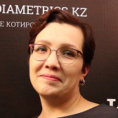 Арина Подафа