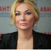 Ольга Грекова