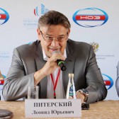 Леонид Питерский