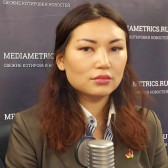 Ингрид Ким