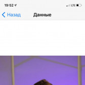 Илья Тимофеев