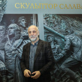 Салават Щербаков