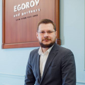 Александр Егоров