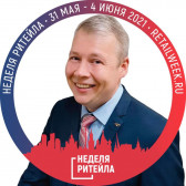 Александр Ставцев