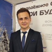 Герман Ананьев