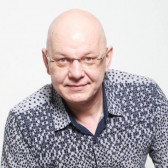 Александр Герус
