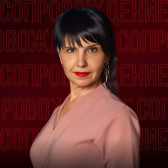 Татьяна Кабо