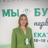 Ирина Семенова